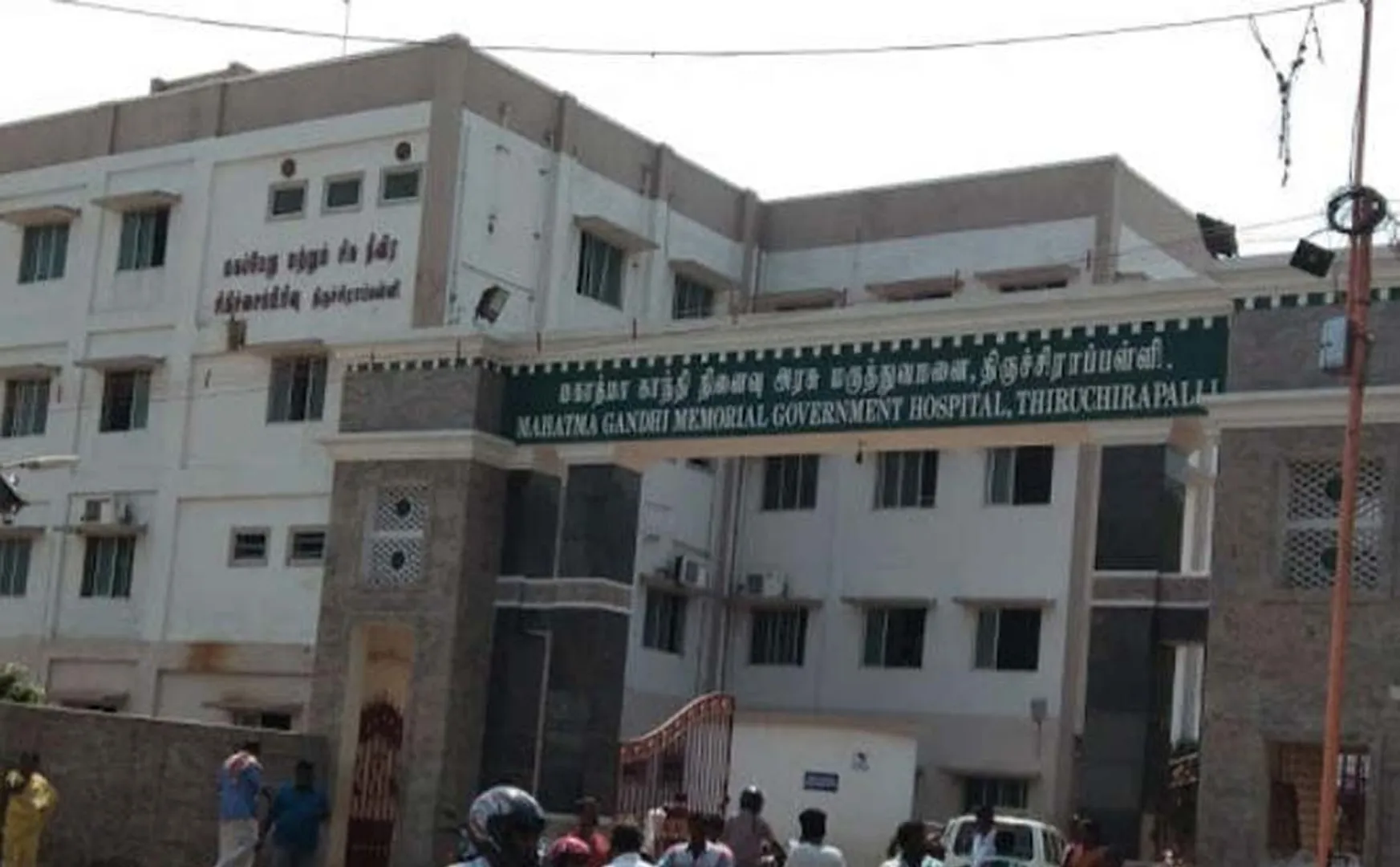 trichy incident